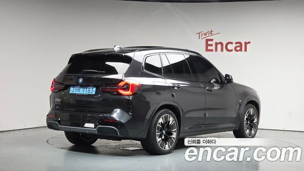 BMW iX3 2023