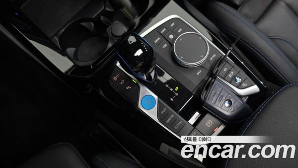 BMW iX3 2023, фото 11