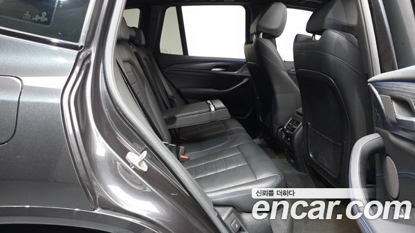 BMW iX3 2023, фото 16