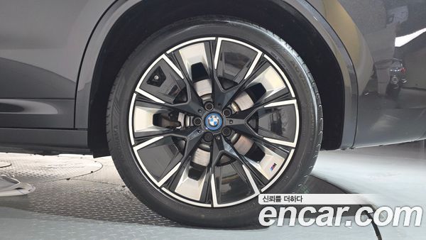 BMW iX3 2023, фото 6