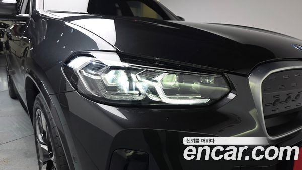 BMW iX3 2023, фото 7