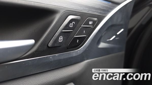BMW iX3 2023, фото 30