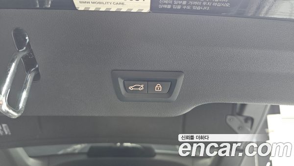 BMW Gran Turismo 2020, фото 30