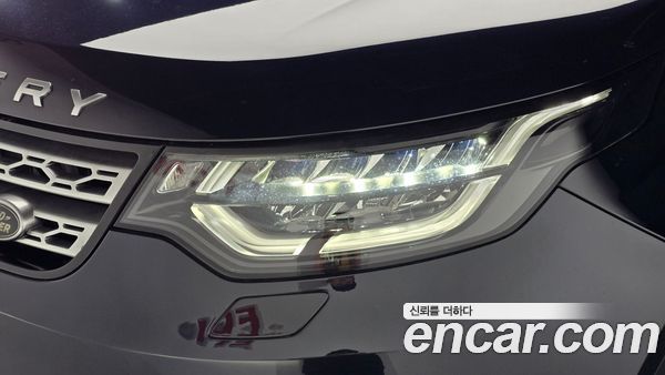 Land Rover Discovery 2020, фото 7