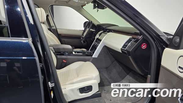 Land Rover Discovery 2020, фото 15