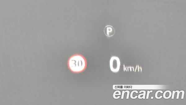 Land Rover Discovery 2020, фото 30