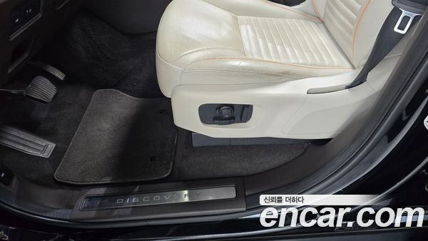 Land Rover Discovery 2020, фото 31