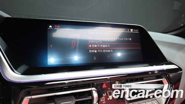 BMW Z4 2024, фото 32