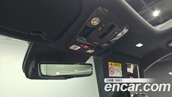 Kia Sorento 2026, фото 31