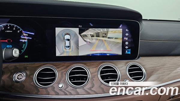 Mercedes-Benz E-Class 2023, фото 20