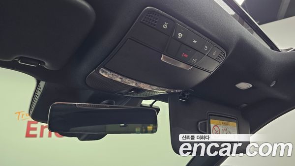 Mercedes-Benz E-Class 2023, фото 29