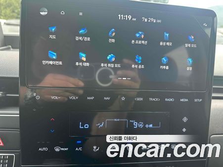 Hyundai Staria 2025, фото 15
