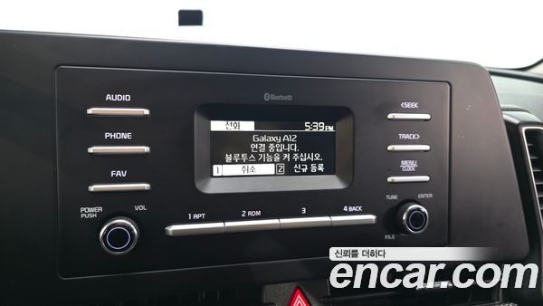 Kia Sportage 2022, фото 31