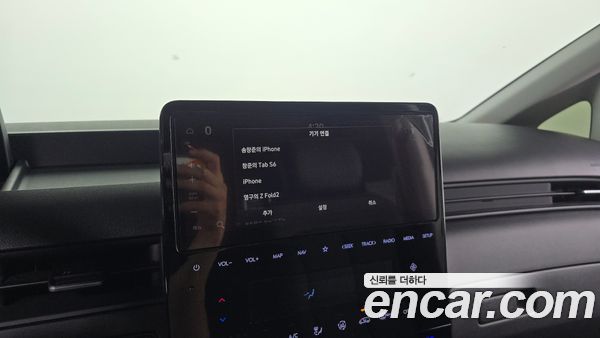 Hyundai Staria 2023, фото 30