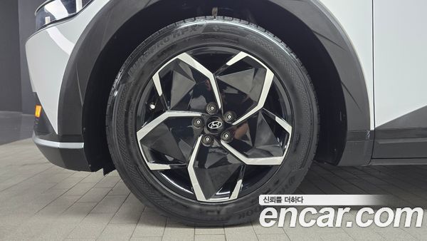 Hyundai IONIQ 5 2023, фото 4