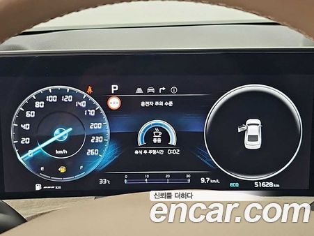 Kia K8 2023, фото 6