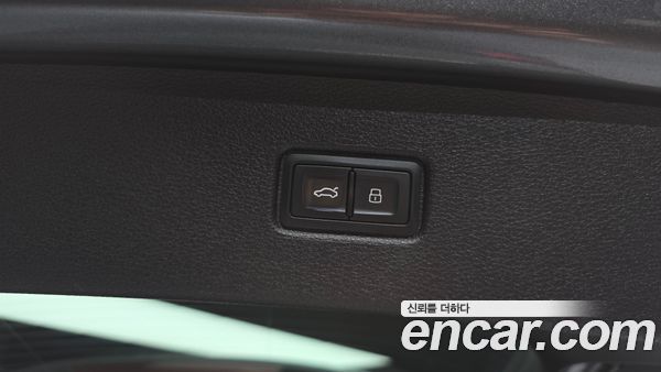Audi Q7 2021, фото 31