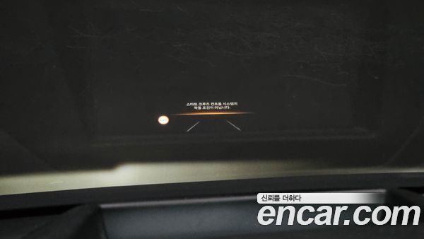 Hyundai IONIQ 5 2025, фото 25