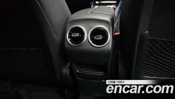 Mercedes-Benz GLB 2023, фото 30
