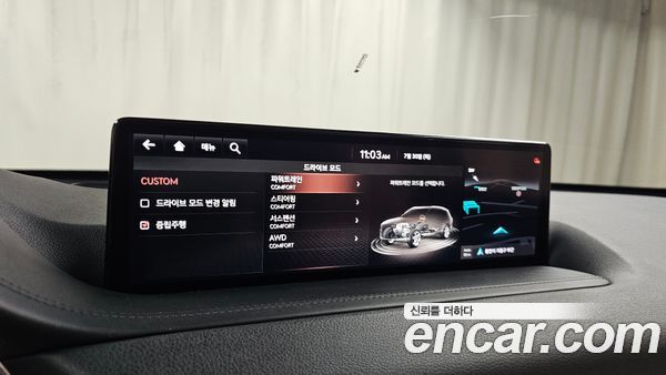Genesis GV80 2021, фото 16