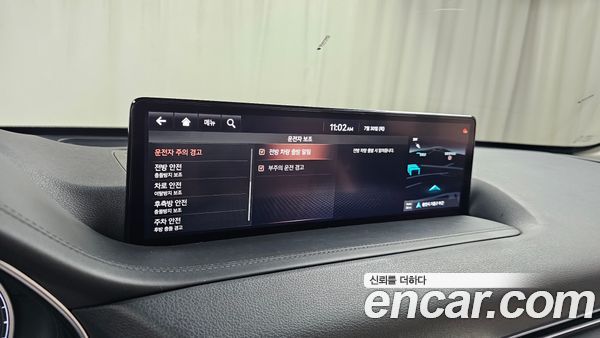 Genesis GV80 2021, фото 17