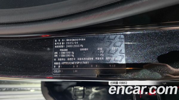 KGM Rexton 2025, фото 29