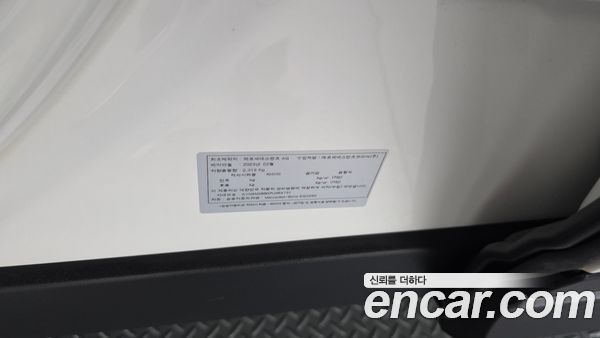 Mercedes-Benz EQA 2023, фото 31