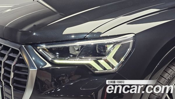 Audi Q3 2023, фото 8