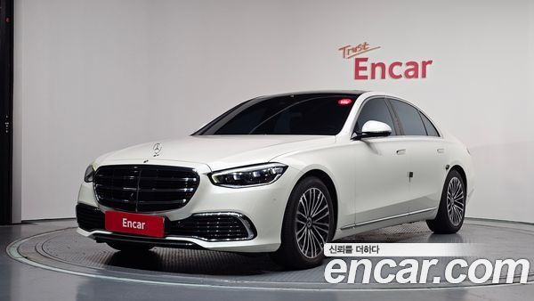 Mercedes-Benz S-Class 2022