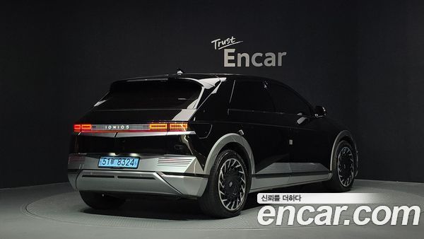 Hyundai IONIQ 5 2023, фото 2