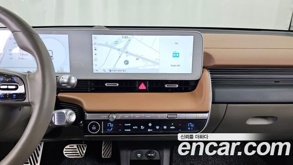Hyundai IONIQ 5 2023, фото 20