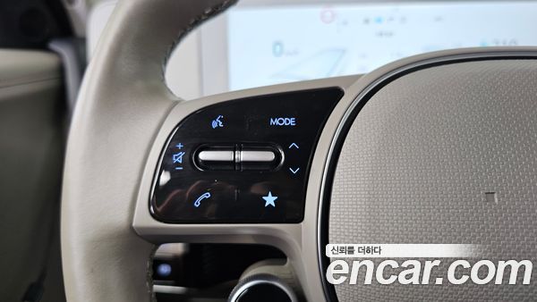 Hyundai IONIQ 5 2023, фото 35