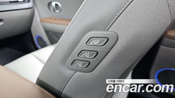 Hyundai IONIQ 5 2023, фото 38