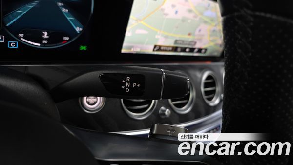 Mercedes-Benz E-Class 2021, фото 12