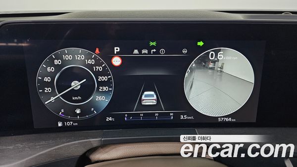 Kia K8 2023, фото 11