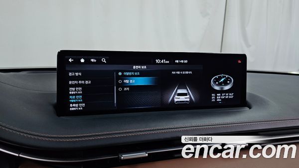 Genesis GV70 2021, фото 35