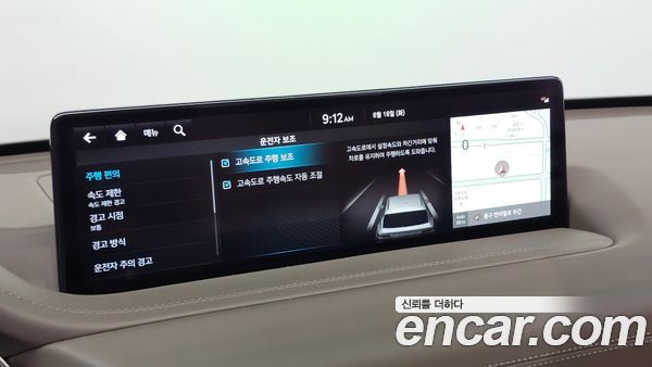 Genesis GV80 2022, фото 18