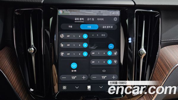 Volvo XC60 2025, фото 29