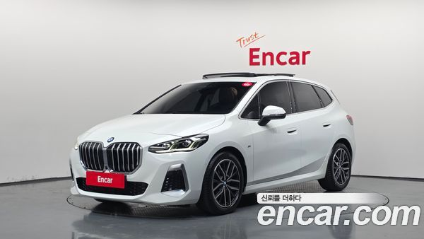 BMW 2 Series 2025