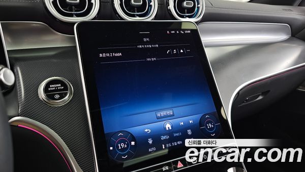 Mercedes-Benz GLC 2026, фото 31
