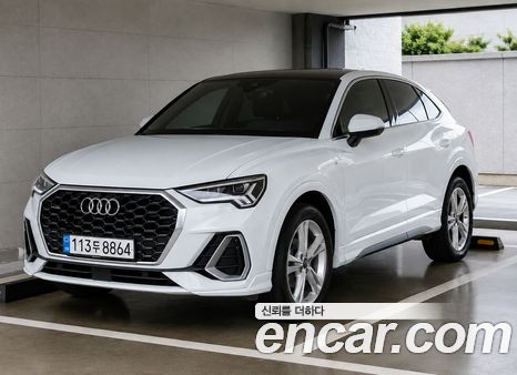 Audi Q3 2023