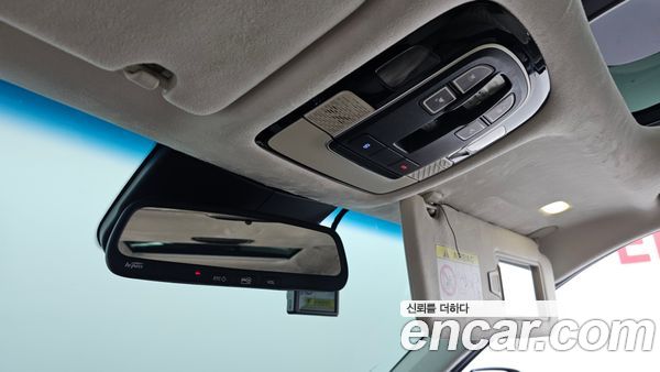 Hyundai Palisade 2021, фото 29