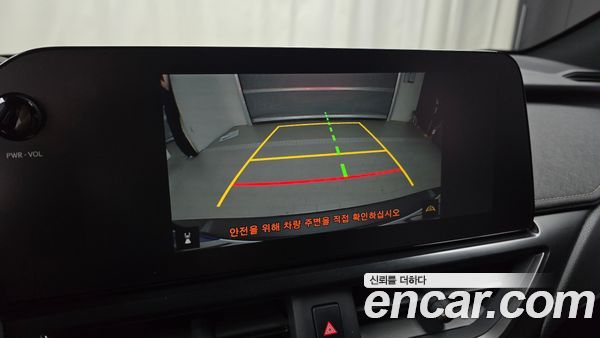 Lexus UX 2024, фото 19