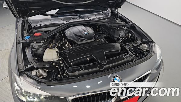 BMW Gran Turismo 2020, фото 5