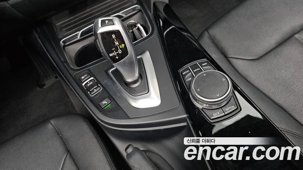 BMW Gran Turismo 2020, фото 11