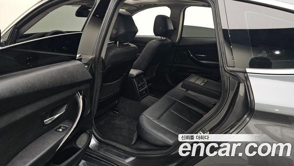 BMW Gran Turismo 2020, фото 15