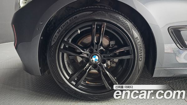 BMW Gran Turismo 2020, фото 5