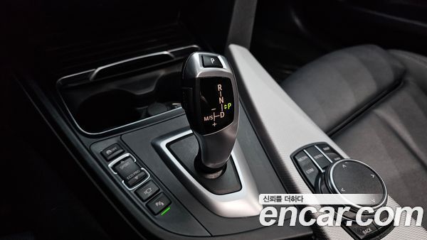BMW Gran Turismo 2020, фото 12