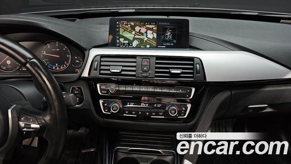 BMW Gran Turismo 2020, фото 20
