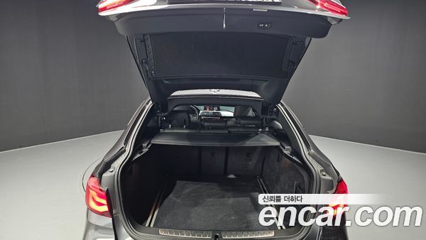 BMW Gran Turismo 2020, фото 26